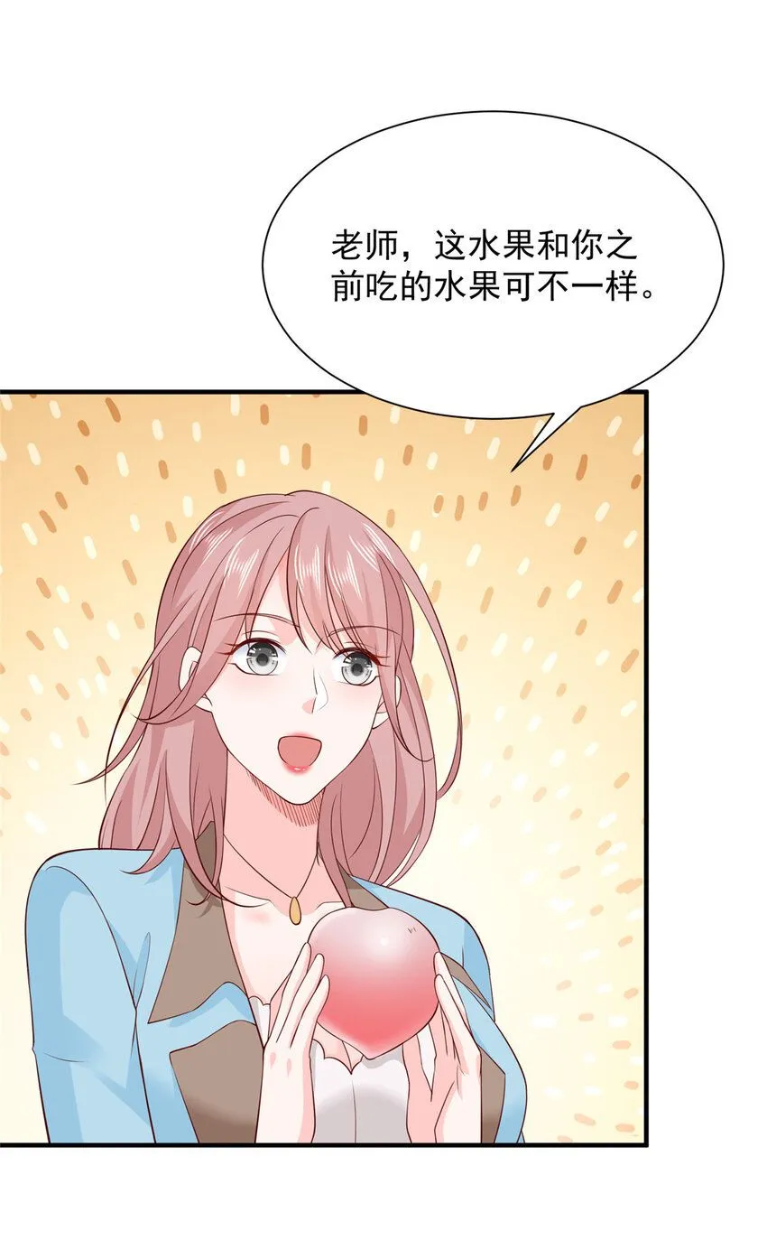 547 结果出问题了11