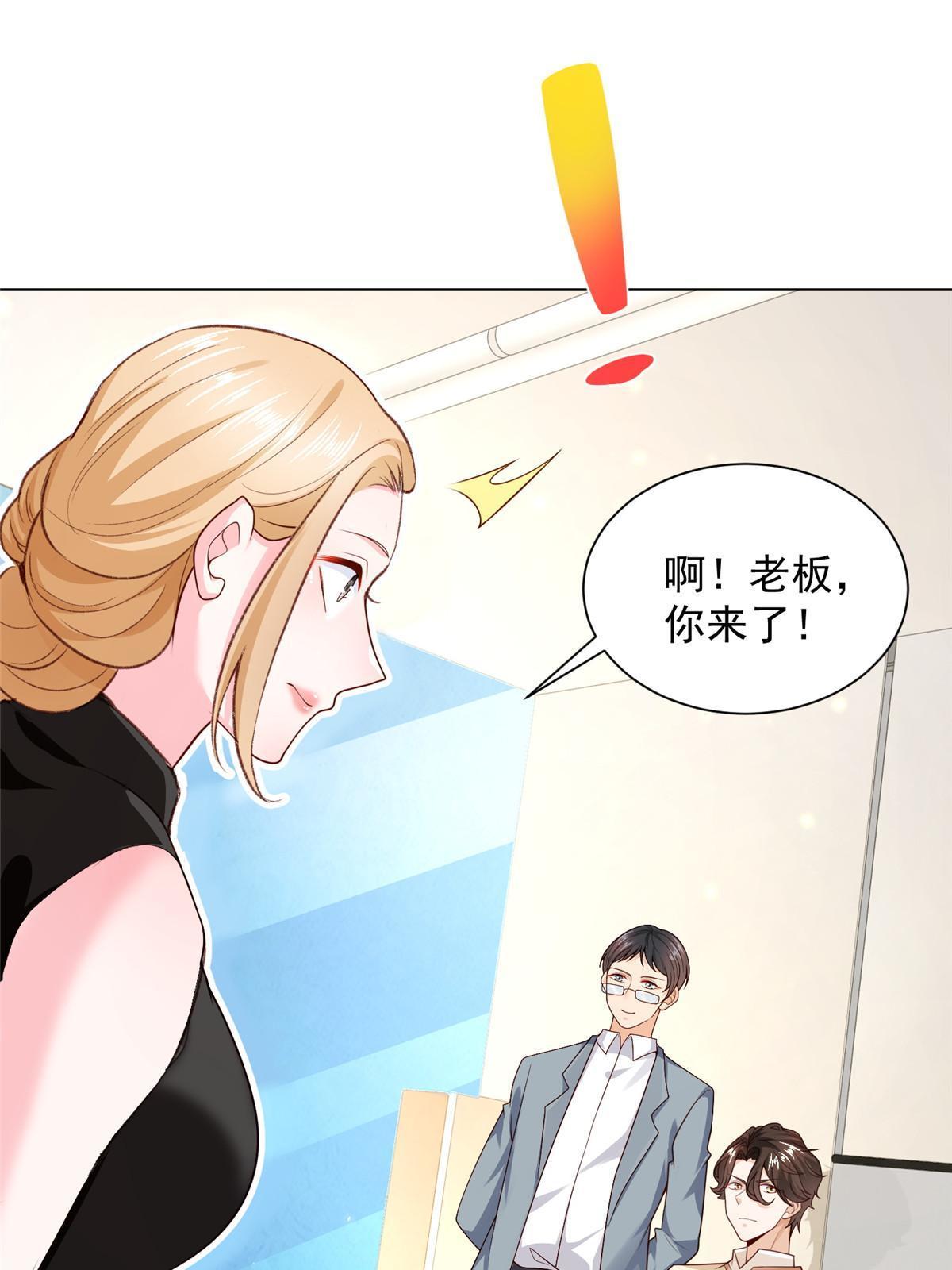 245 师从何处58