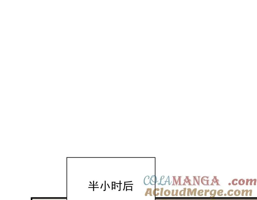 670 举手虐渣男48