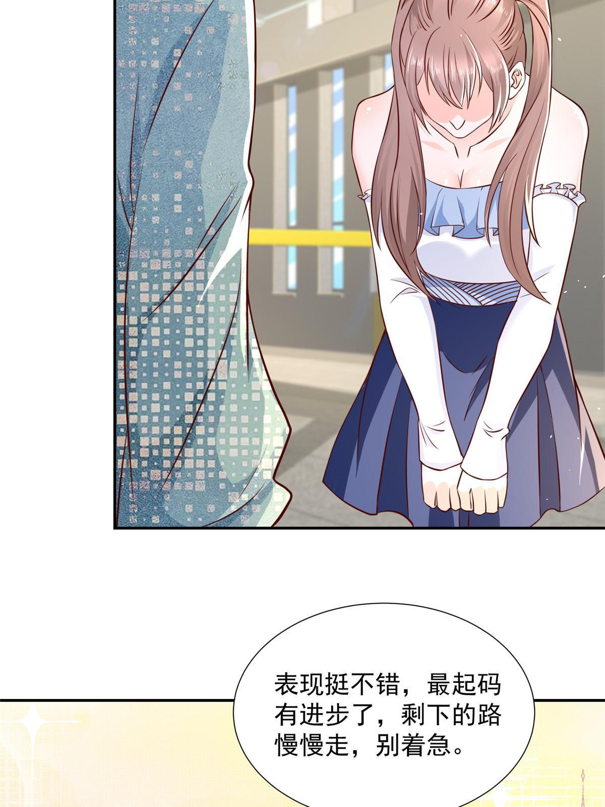 274 从哪来的回哪去5