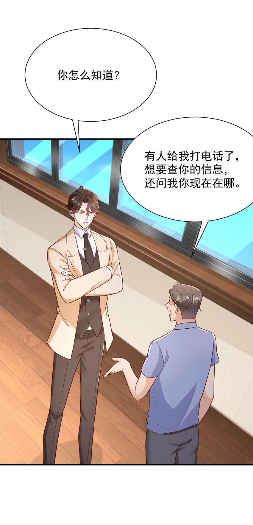 585 新的工业园区23