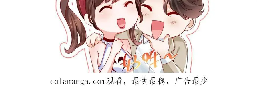 649 你没资格试我113
