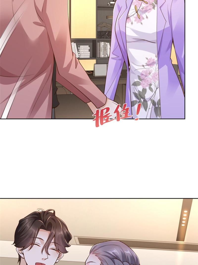 159 去世三十周年纪念日50