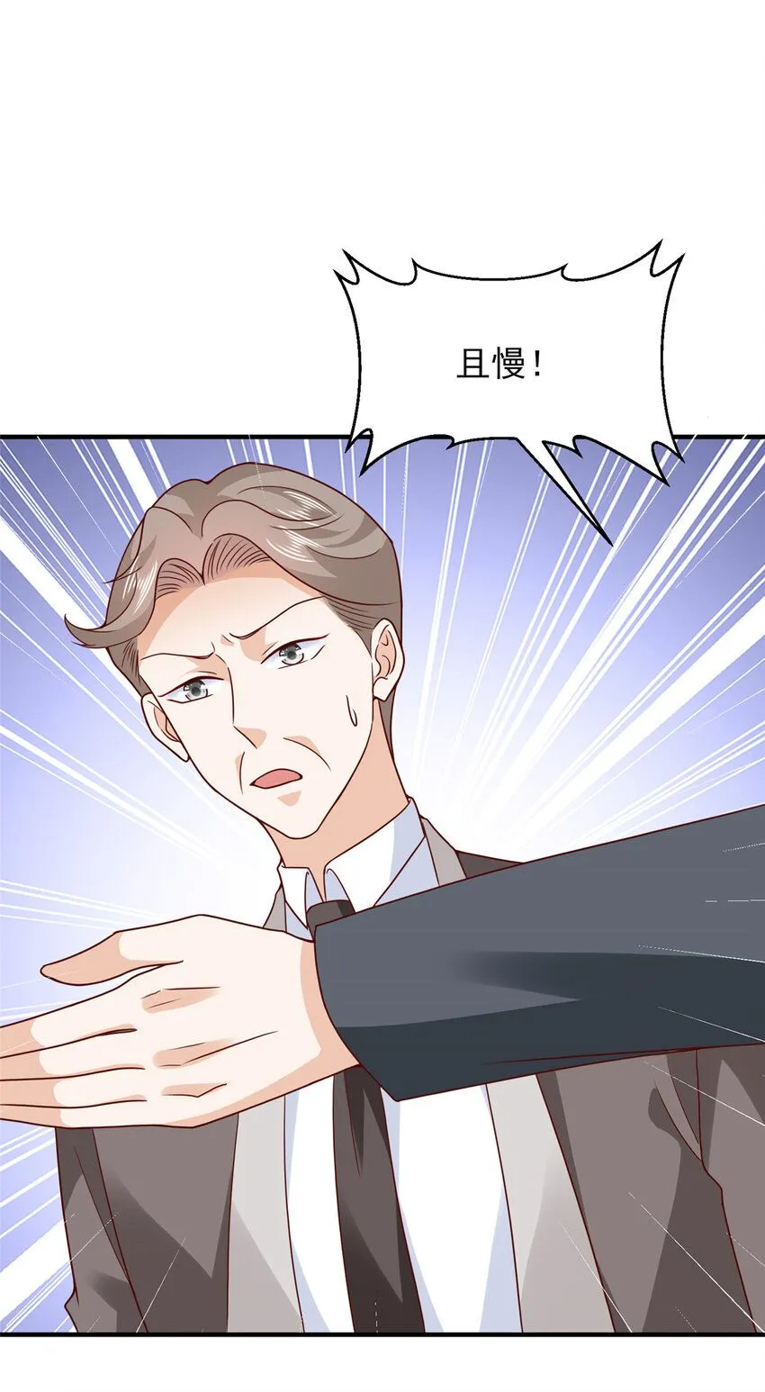 556 威胁我9