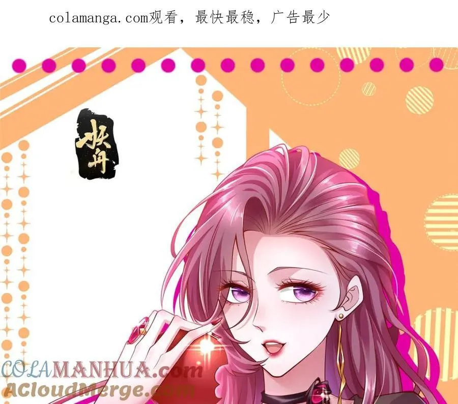 637 这人什么来头0