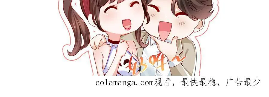 694 你被人盯上了109