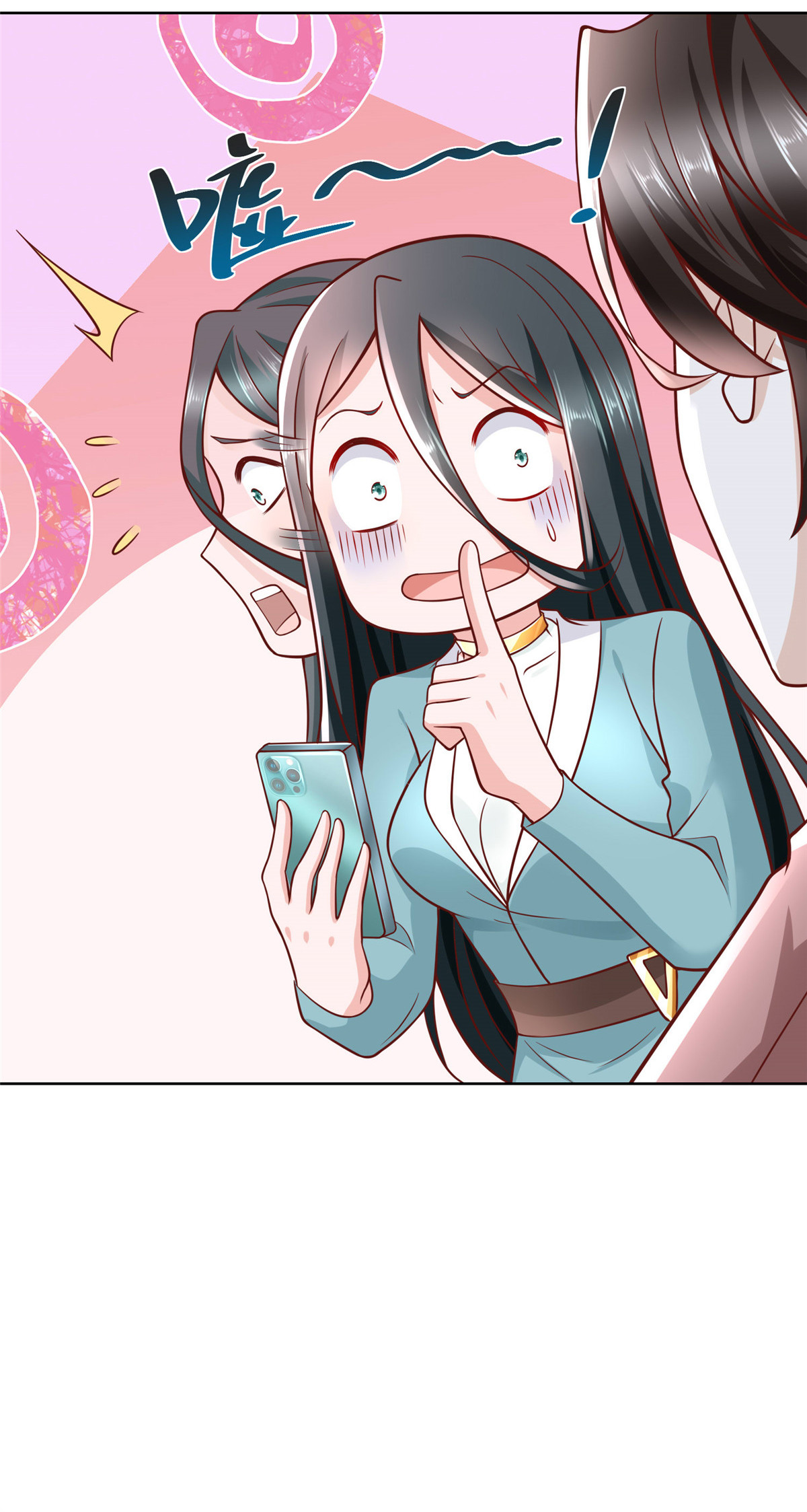 187 见家长27
