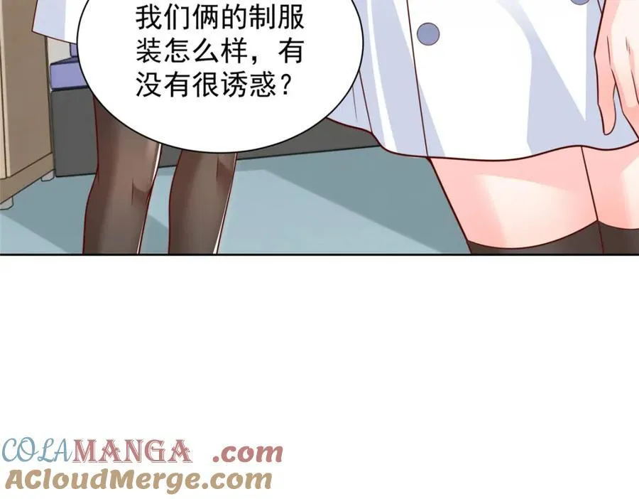 658 跟你想的一样44