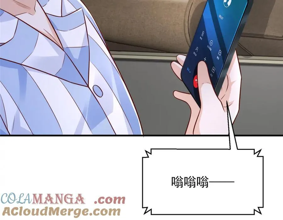 659 截肢的可能6