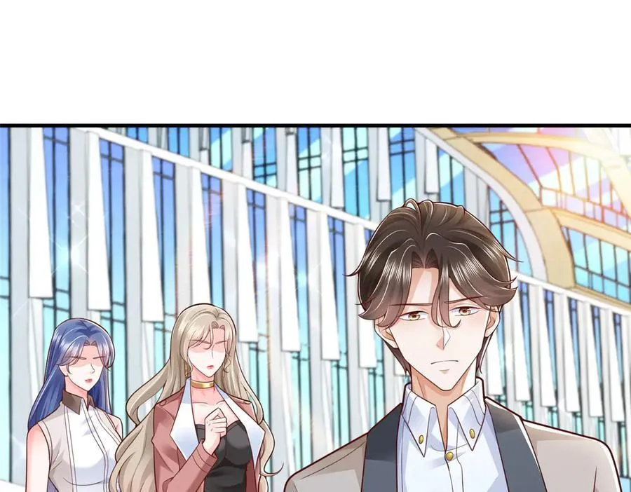 670 举手虐渣男25