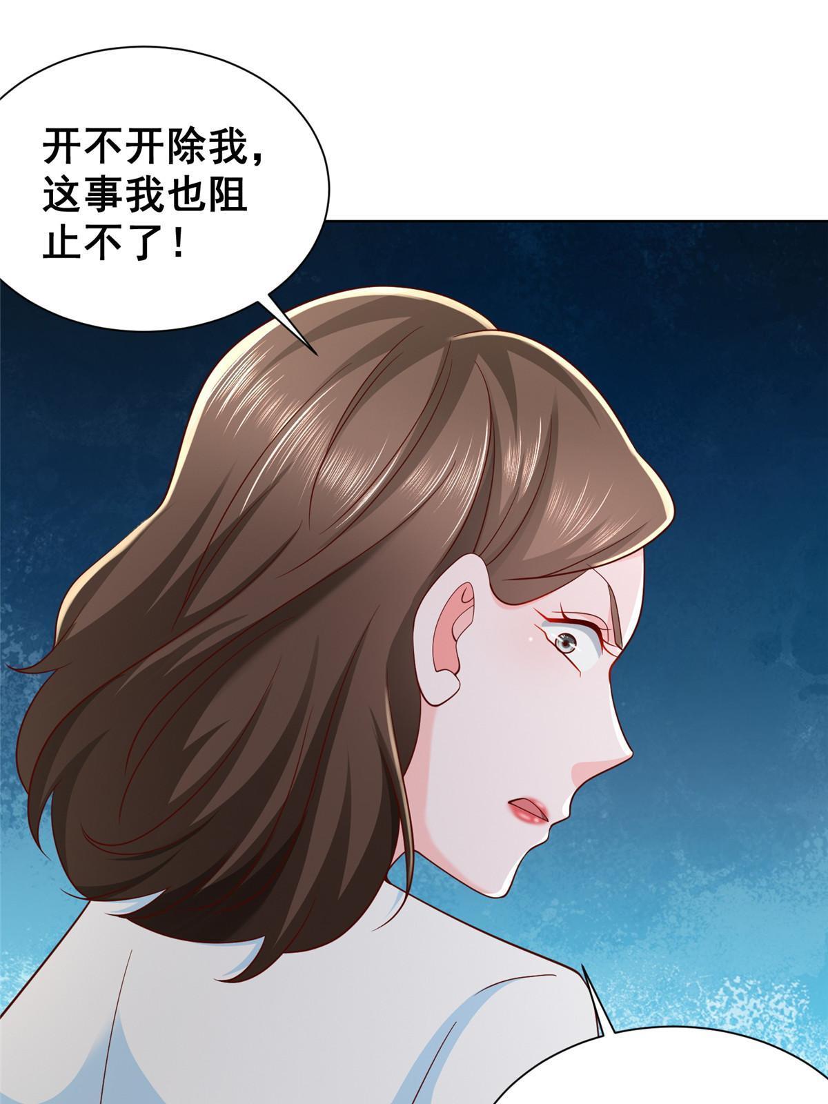 318 船已经返航了11