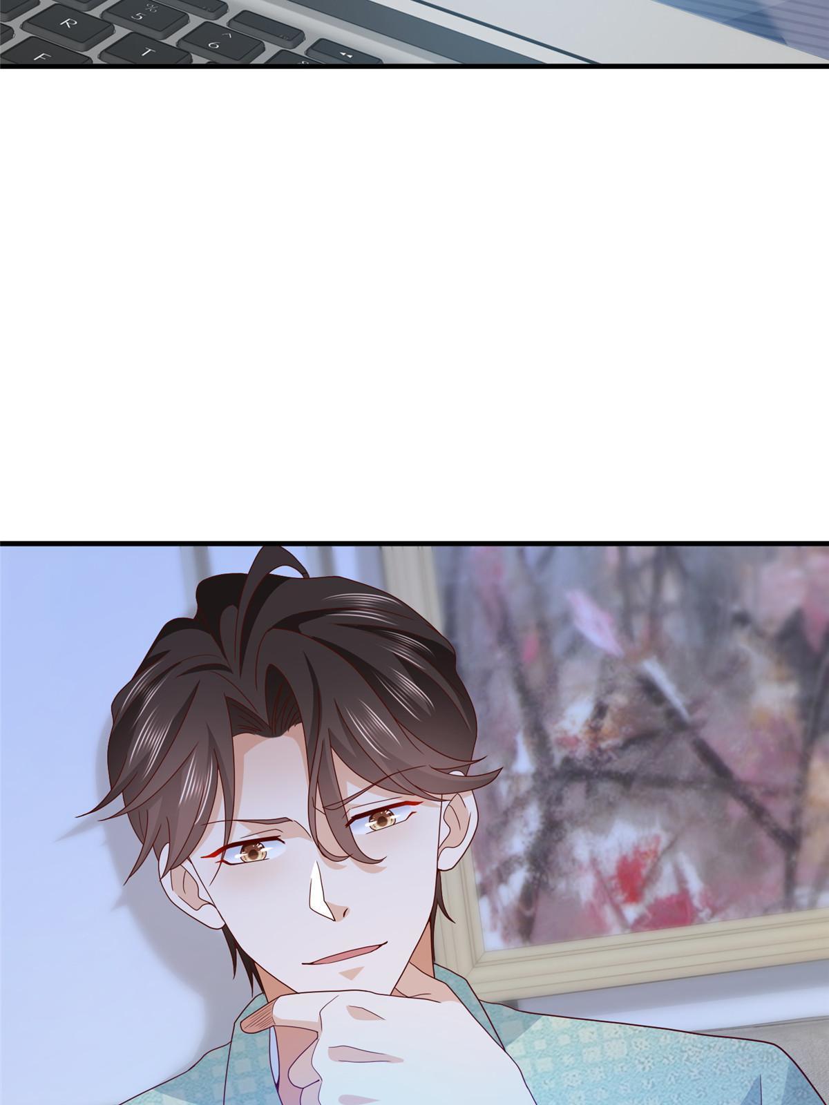 296 特立独行的逼供技巧17