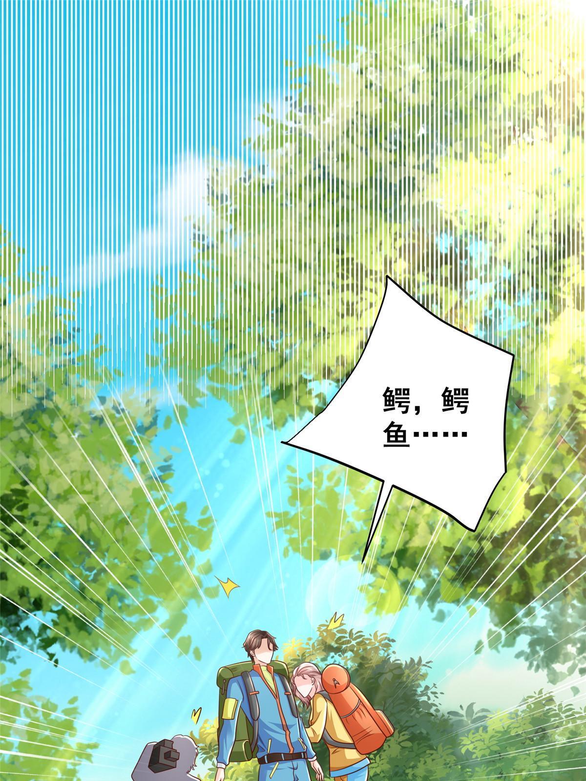 325 中枪2