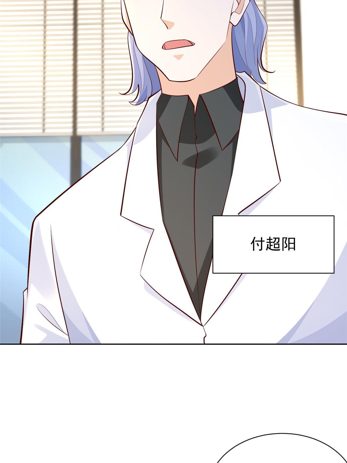247 想自由一点51