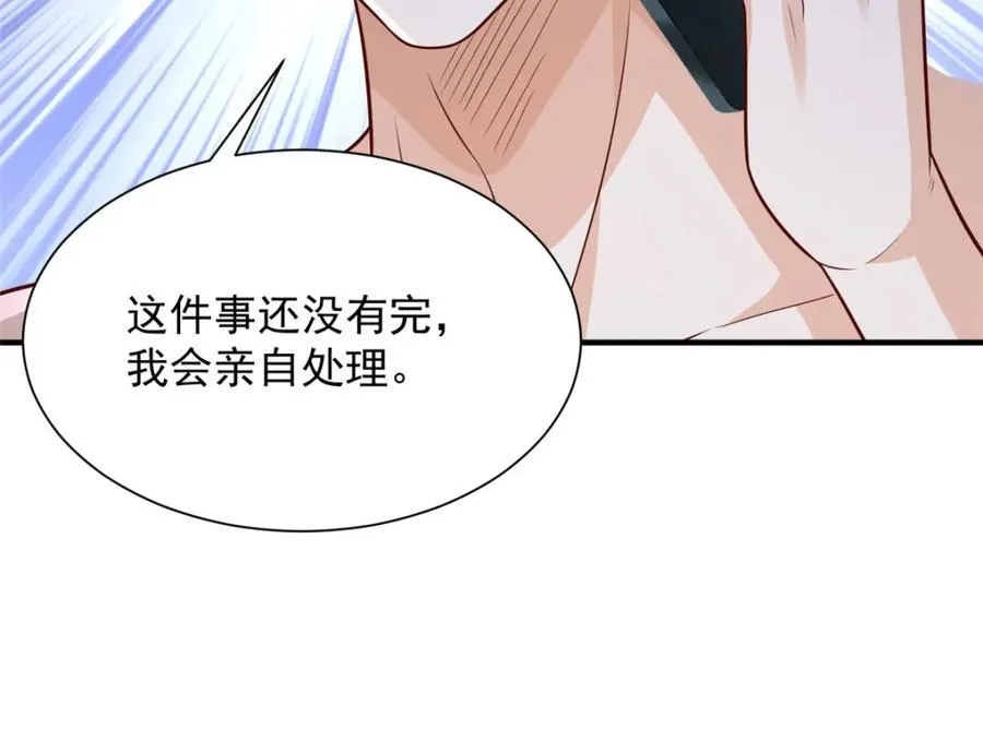 656 伤的很严重71