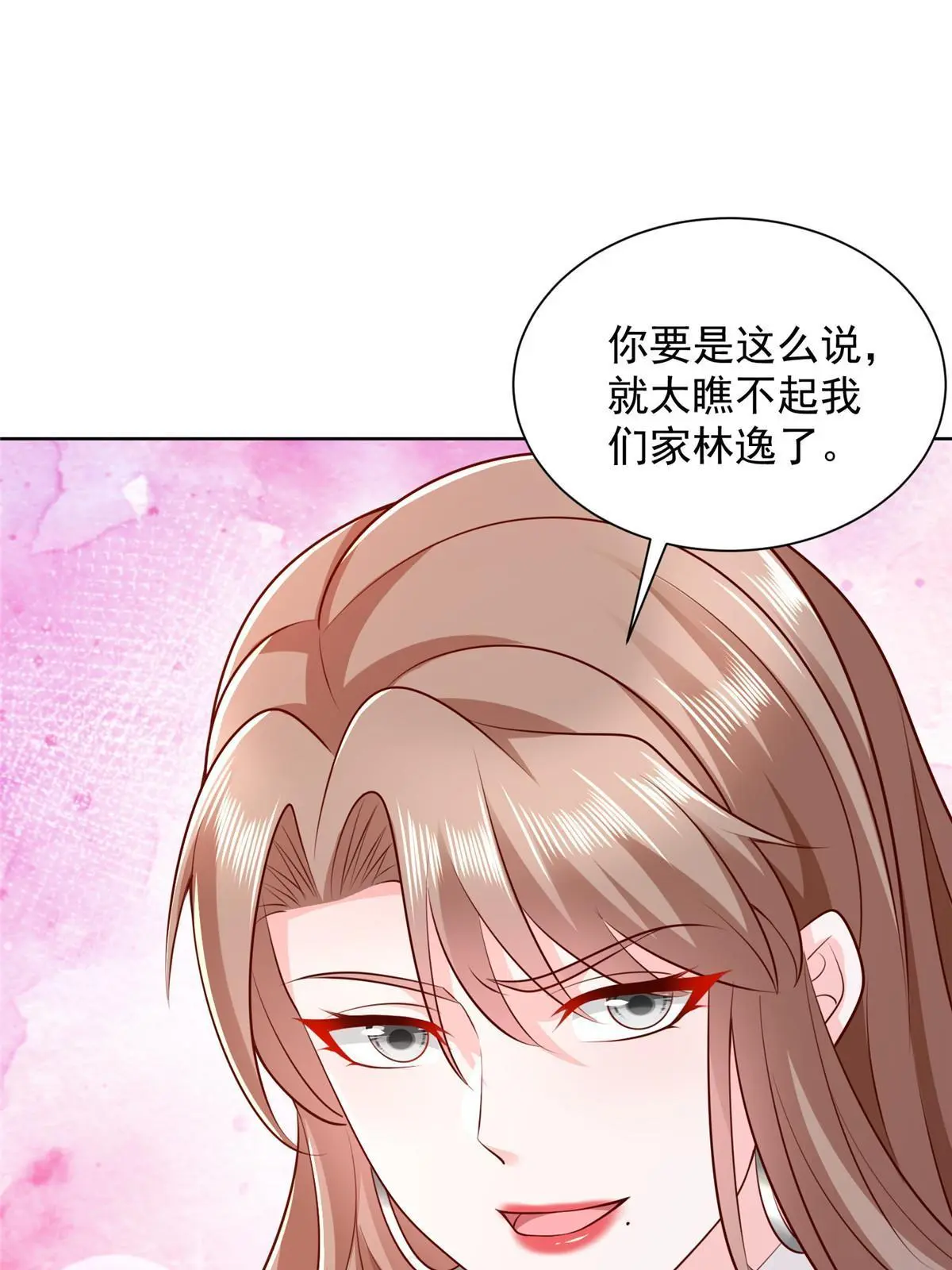 380 医院出现的人35