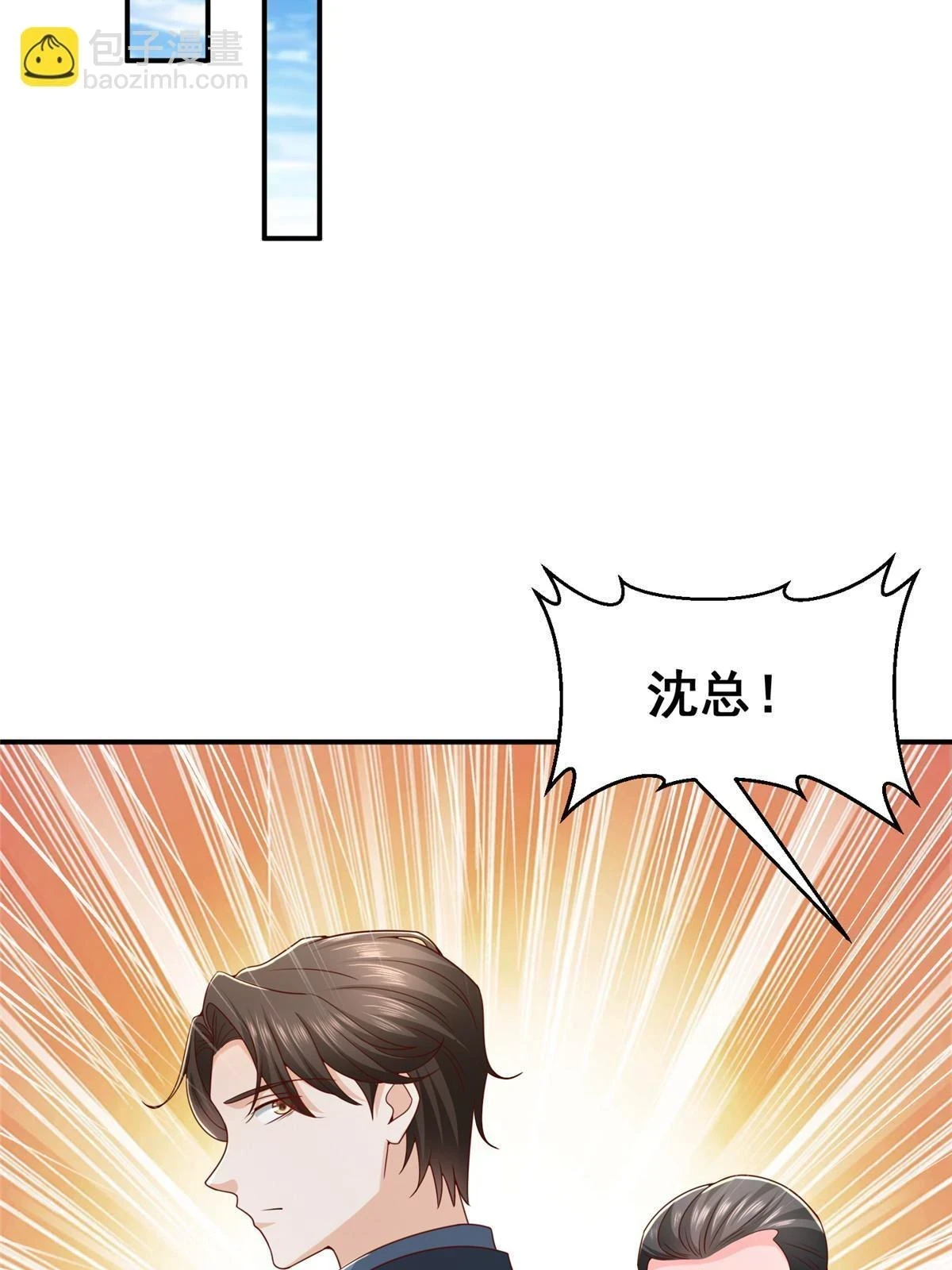 393 这个男人太恐怖17