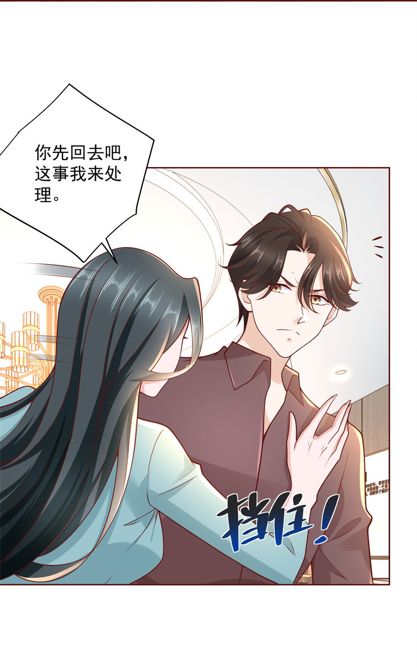 177 一个都走不了35