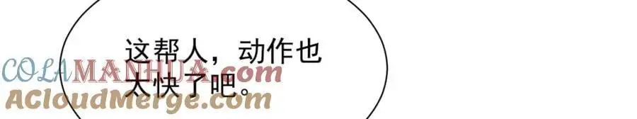634 你就是个机器猫27