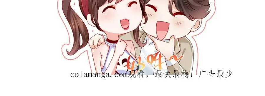 664 丢人现眼103