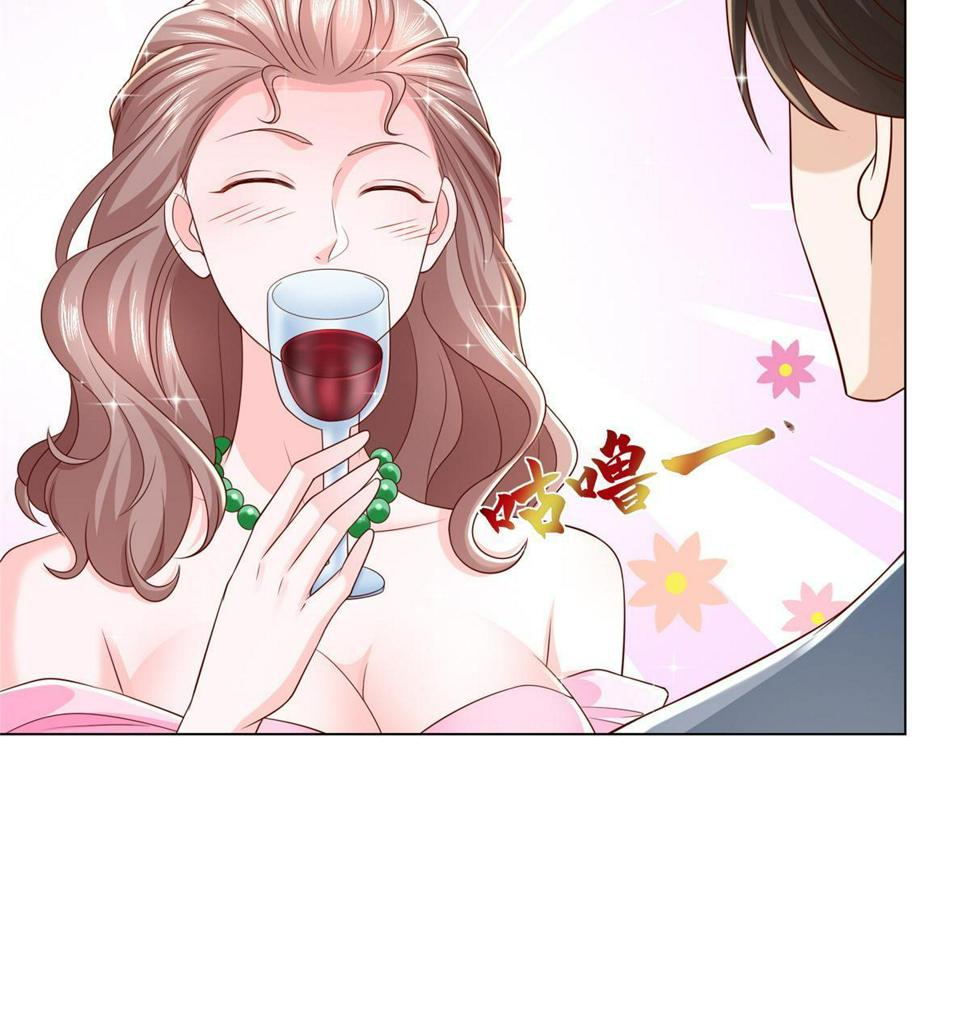 430 娱乐圈的规则28