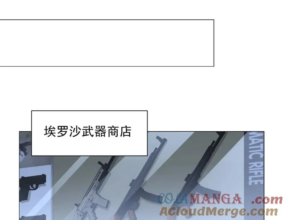 662 怎么对付王冕39
