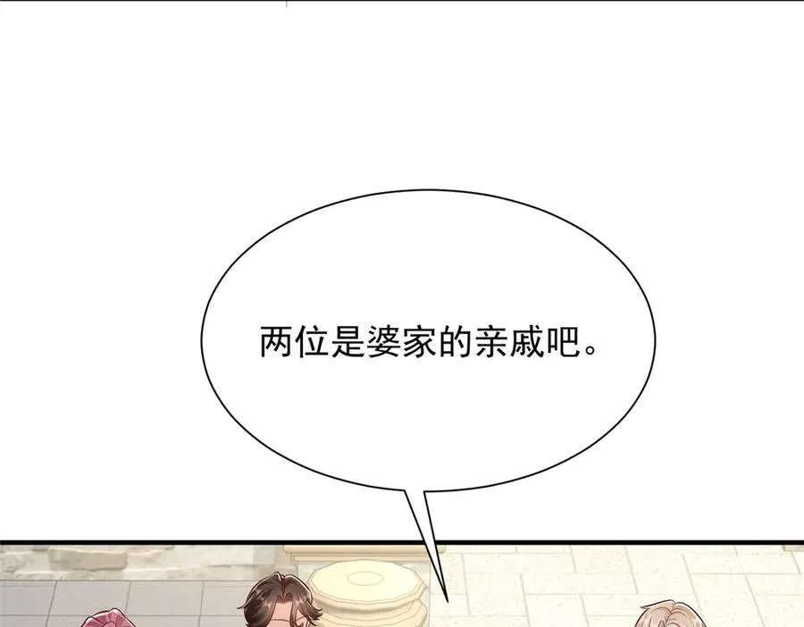 682 好大的排场55