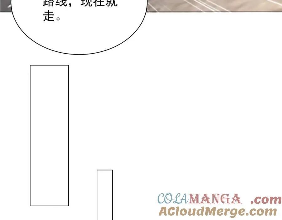 662 怎么对付王冕9