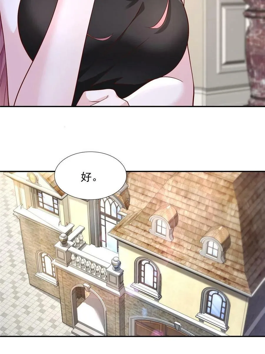 273 解决办法17