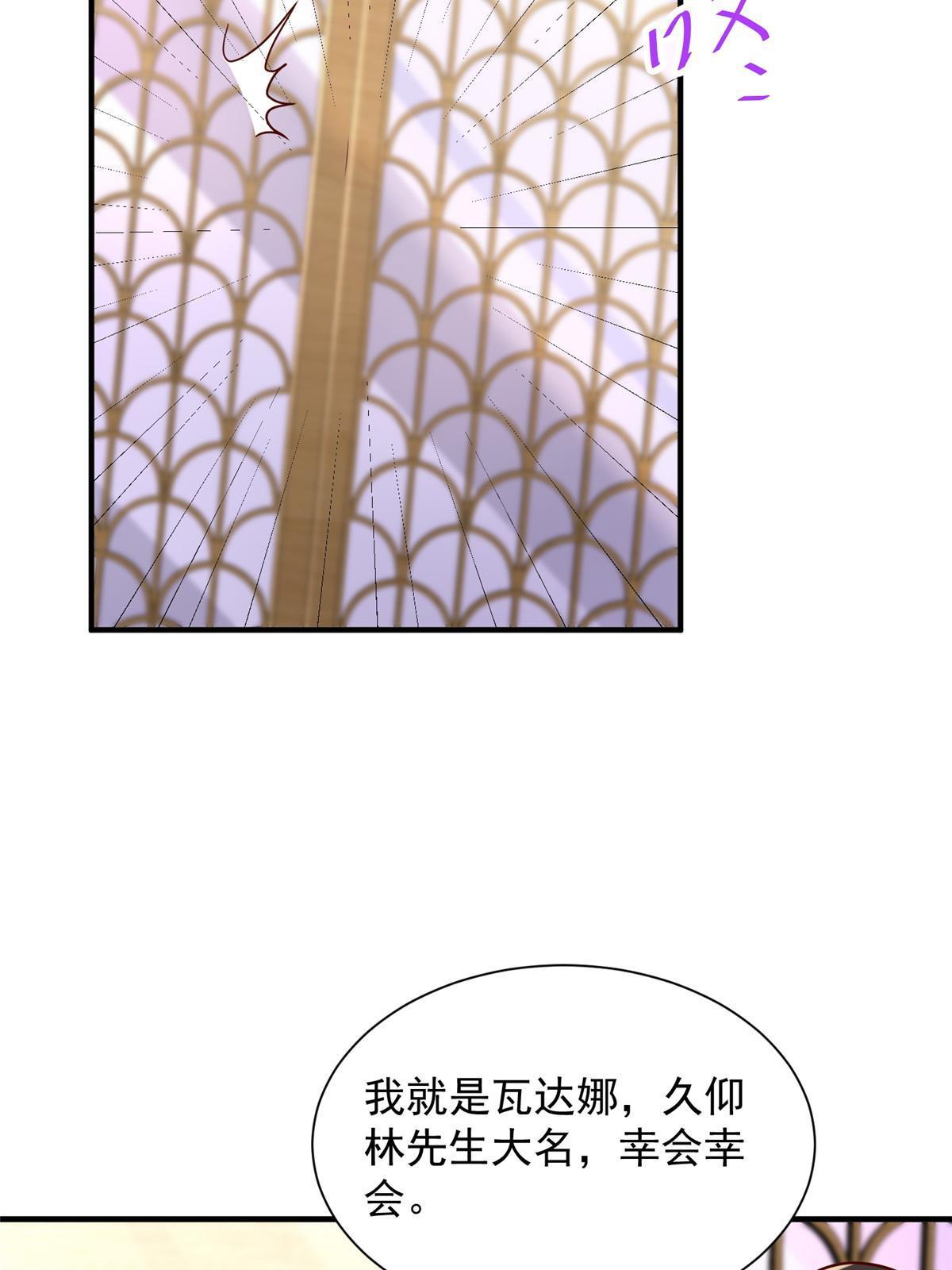 258 什么要求都可以45