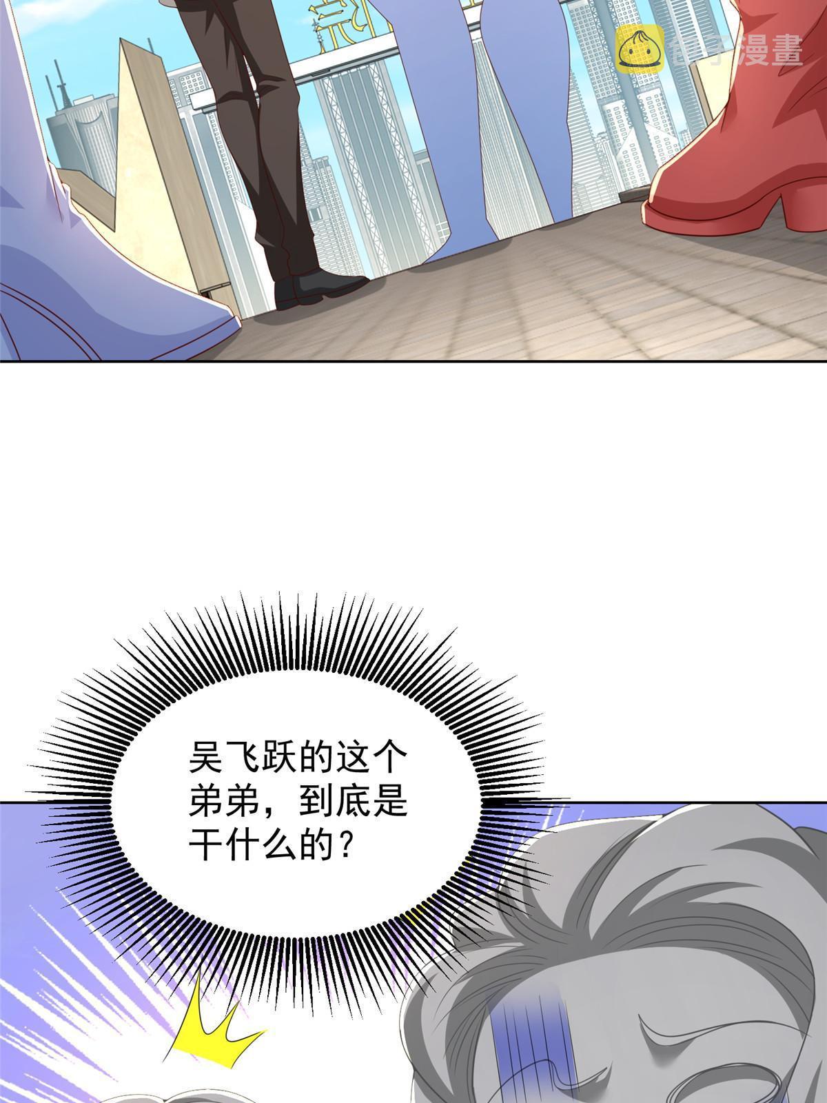 353 哪里来的绿茶39