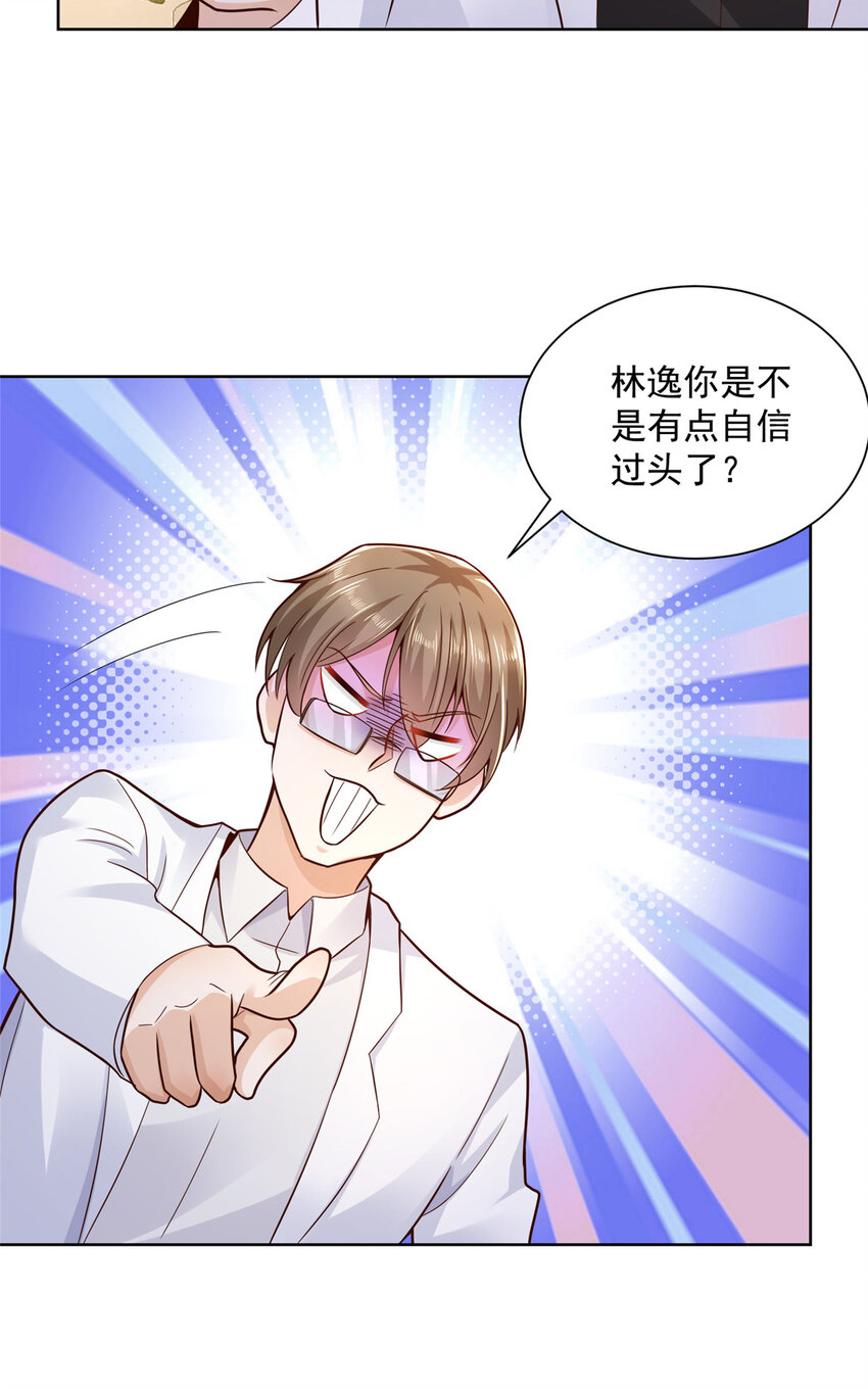 147 考核16