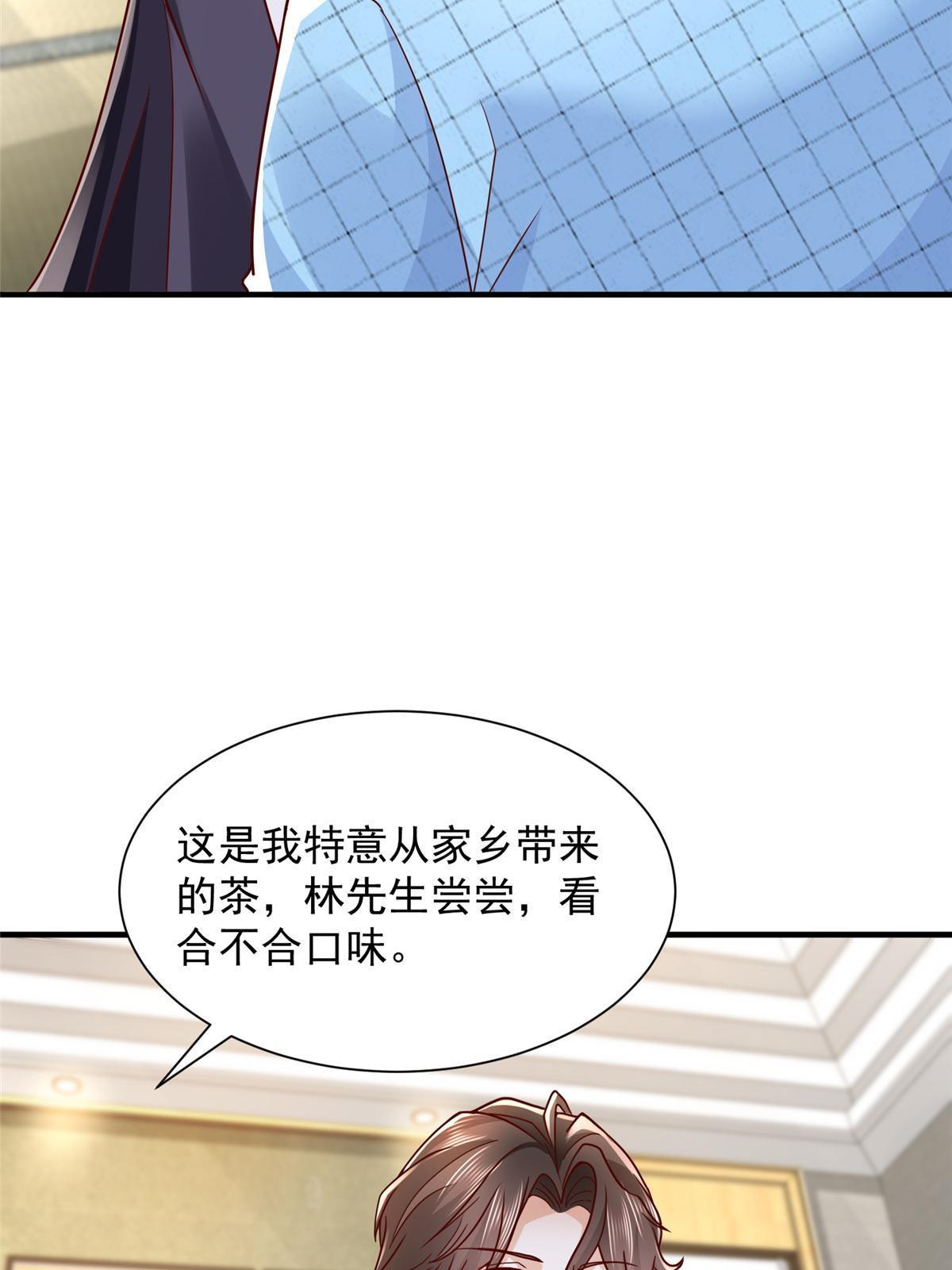 258 什么要求都可以47