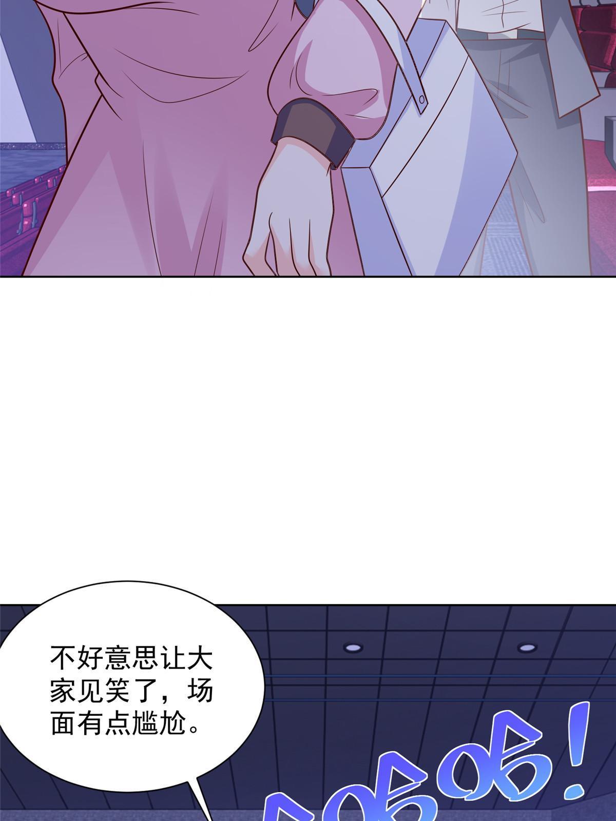 308 仪式感与期待感22