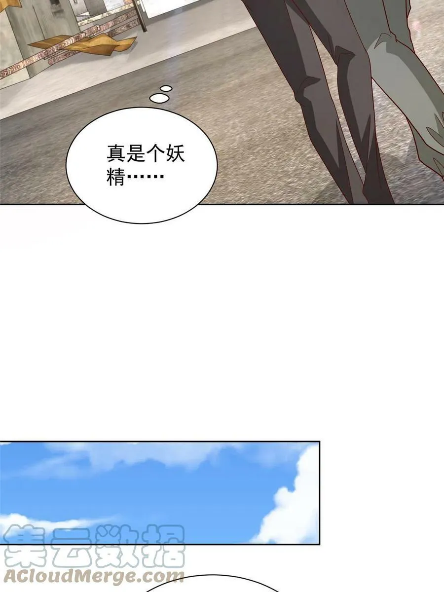 333 地主家的傻姑娘24