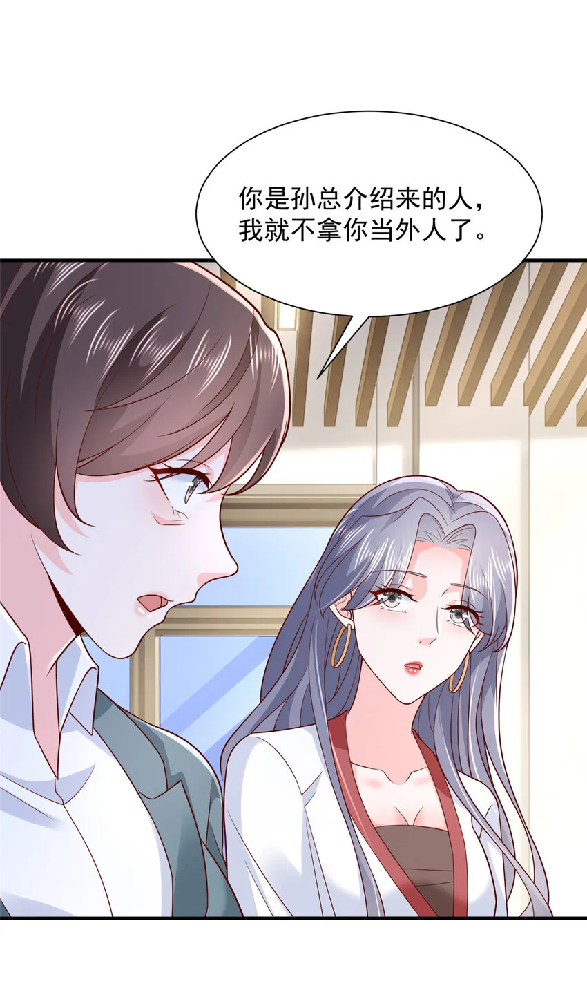 527 未来的规划11