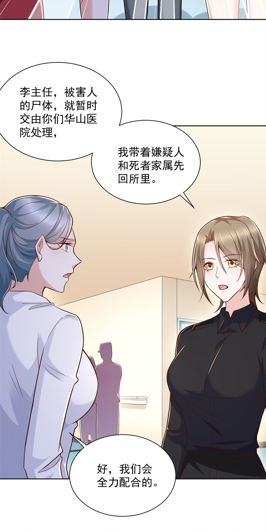 169 手术后病人死亡？36