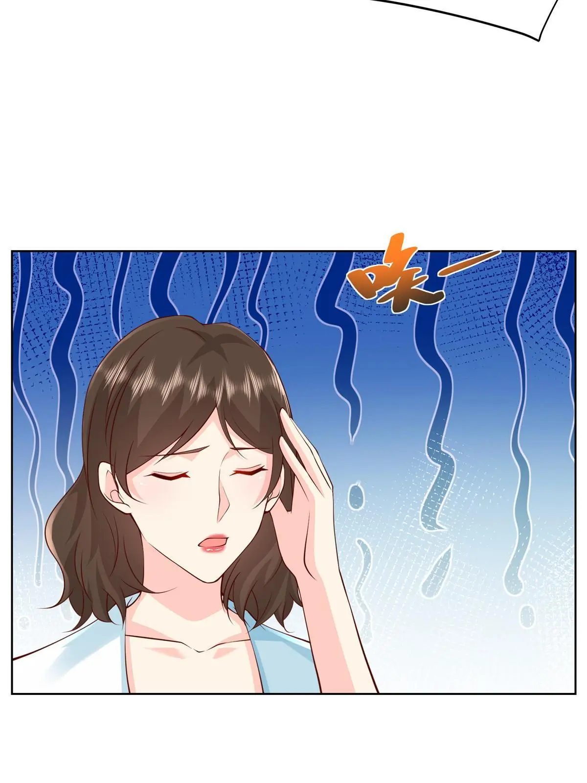 317 带挂上船50