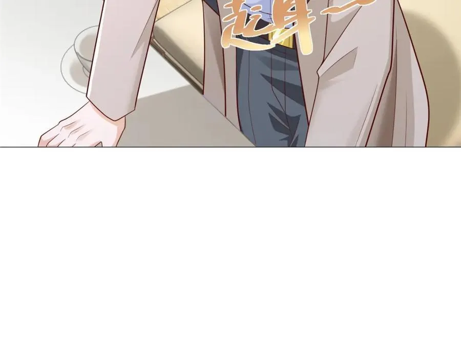 662 怎么对付王冕35
