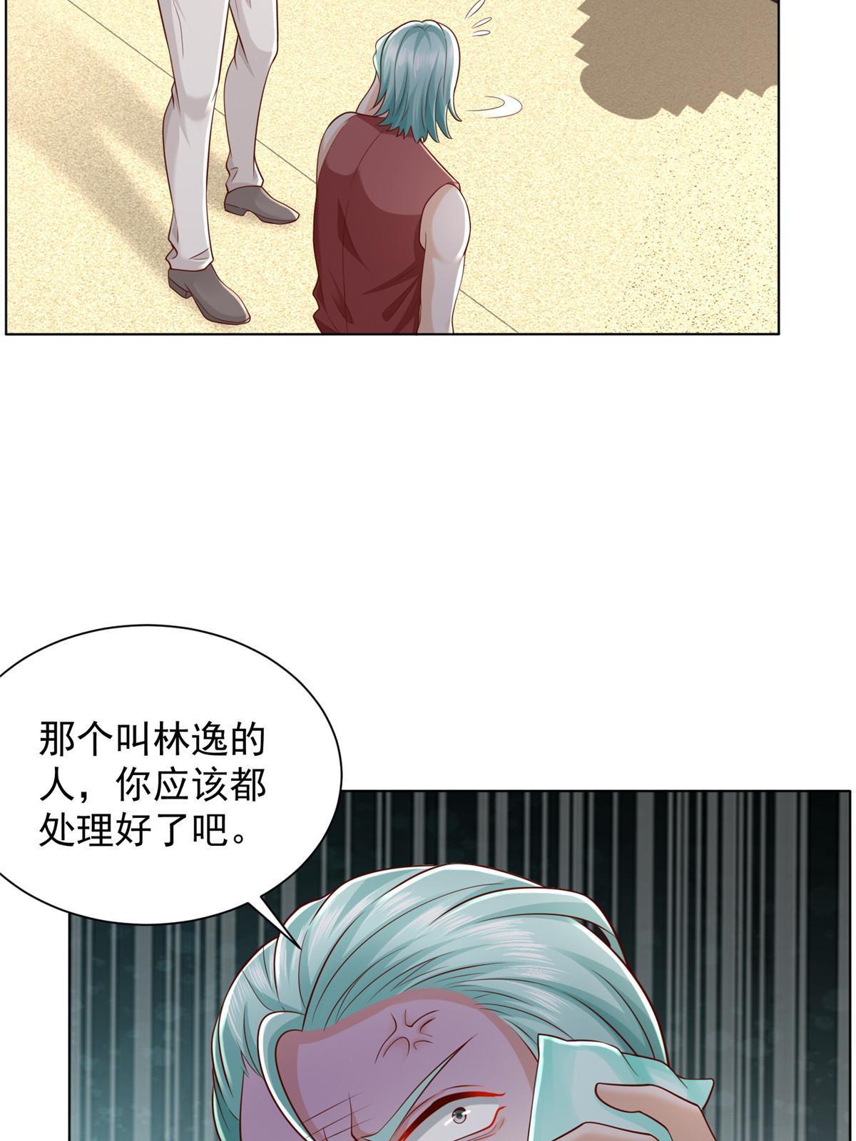 318 船已经返航了35