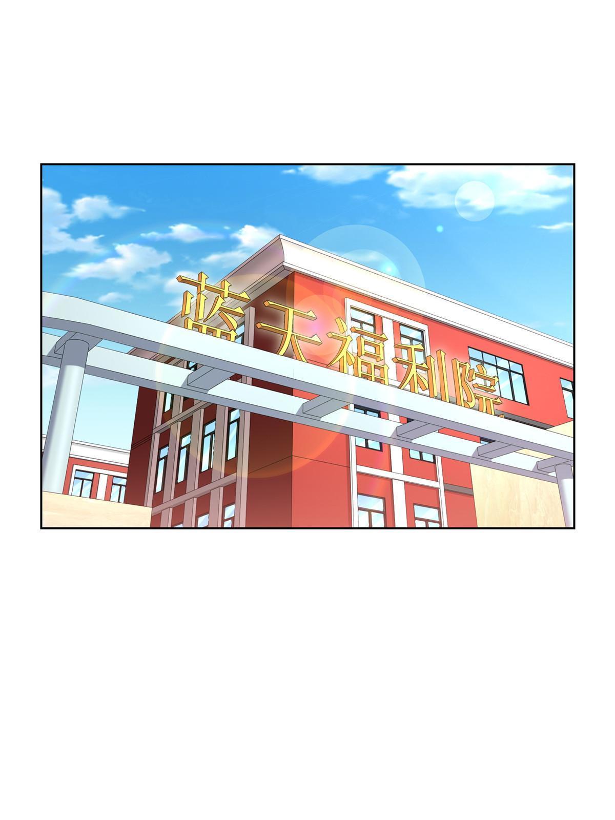 353 哪里来的绿茶18