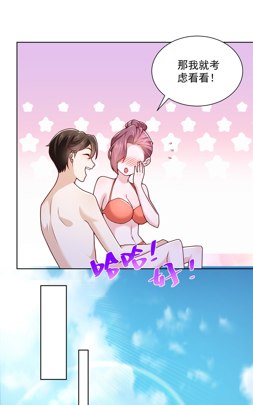 134 催账11