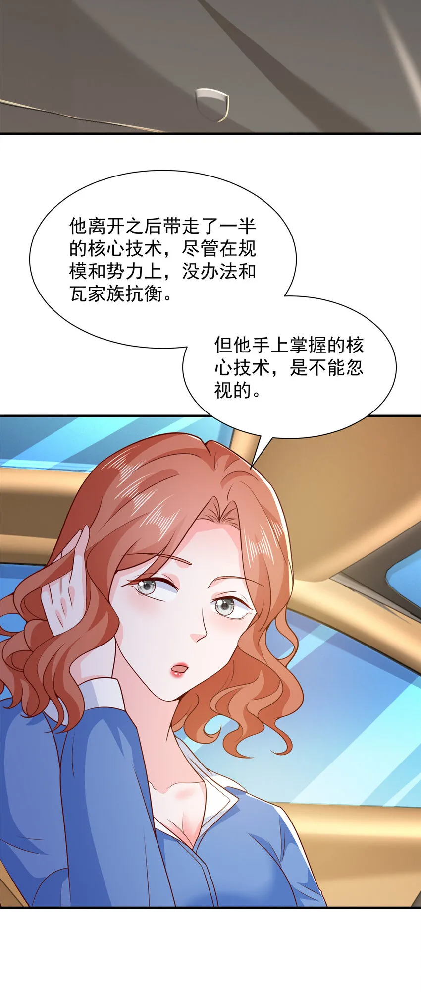 489 误导22