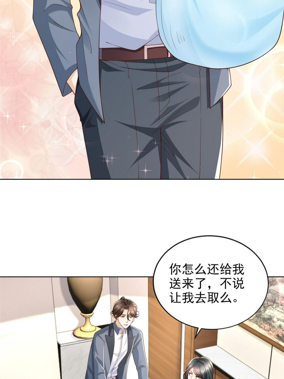 422 美人一笑24