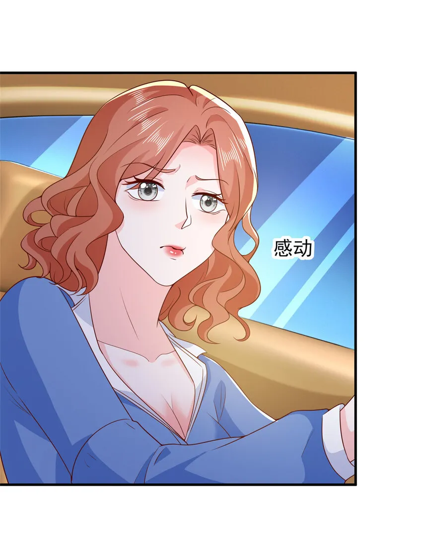 489 误导19
