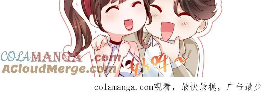 645 天大的误会93