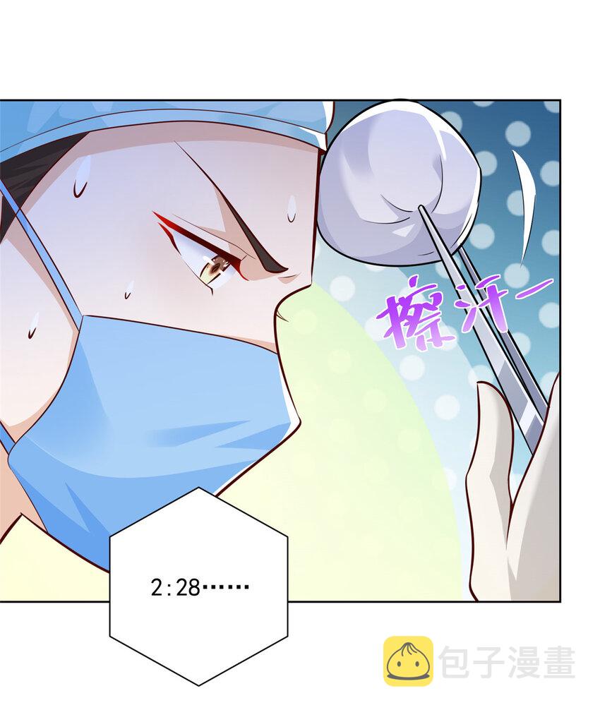 153 启用幸运卡7