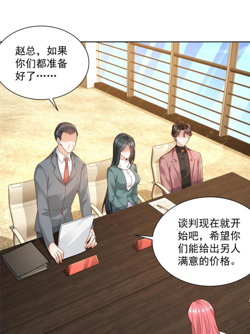 157 演技真是一流7