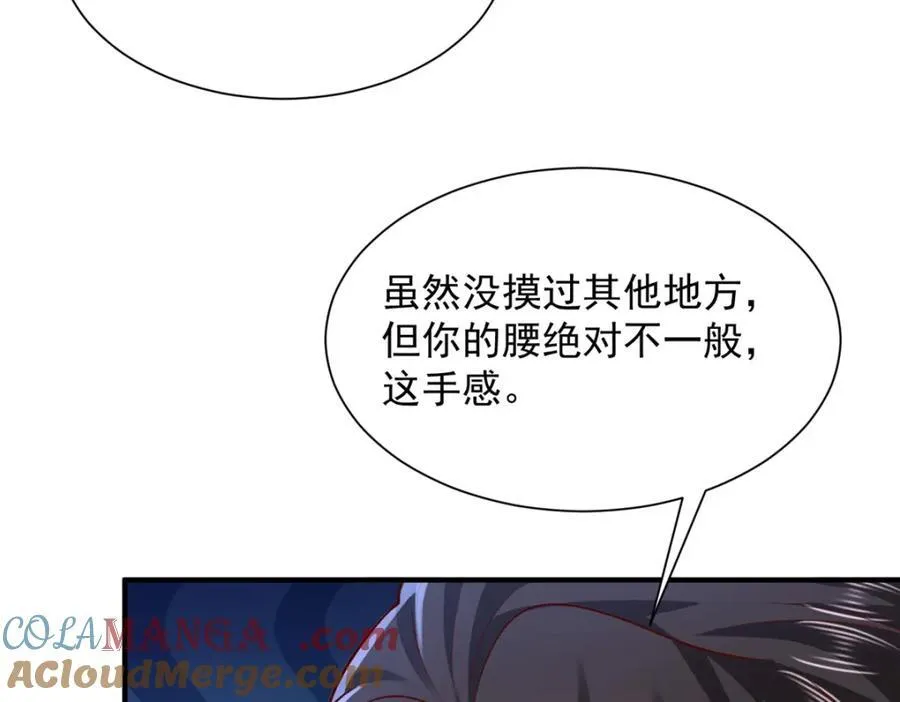 656 伤的很严重48