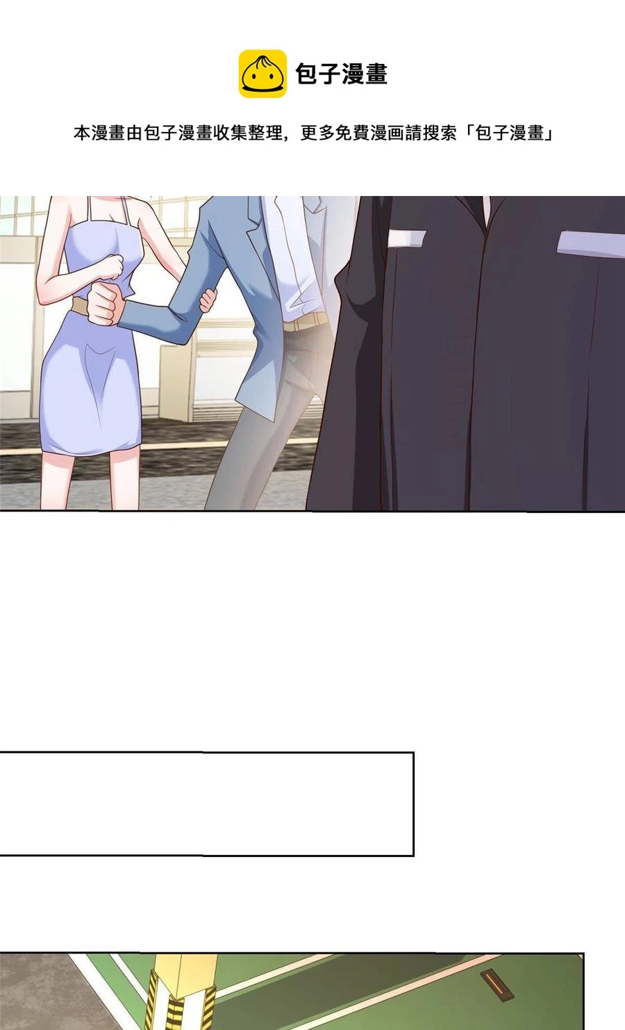 077 怀疑你28